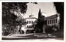 Administration BLDG Loma Linda Hospital California CA Postcard 1959 RPPC PC2