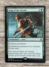 2017 SONG OF THE DRYADS THE LIST Magic MTG NM Pack Fresh, JD