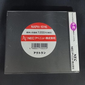 Nec Avenue PC Engine Hu Card Out Run Used with Manual