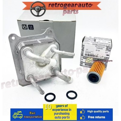 CVT Oil Cooler for NISSAN Altima Maxima Murano Pathfinder Rogue INFINITI QX60