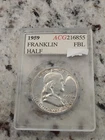 1959 Franklin Half Dollar Uncirculated