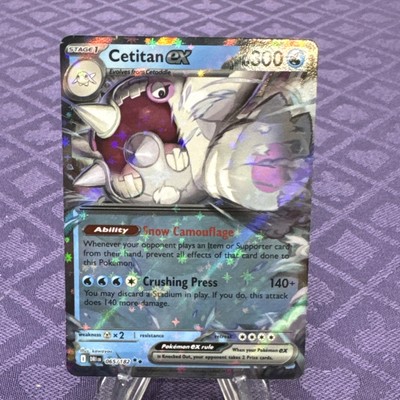 is cetitan a rare pokemon card Cetitan Illustration Rare Surging Sparks 201/191, NM Pokemon Card