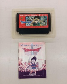 Famicom Software Model Number Dragon Quest 3 Enix FIV79