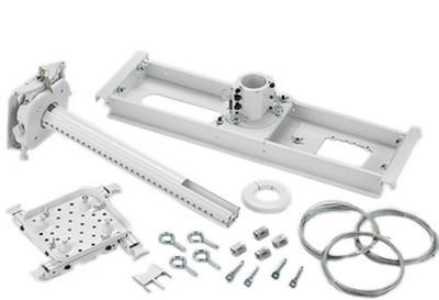 Chief SYSAUW Suspended Ceiling Projector System Bracket Mount
