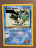 Misty's Horsea 87/132 Gym Challenge 1st Edition Common Pokemon Card NM+