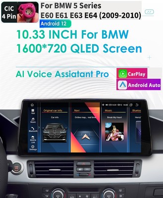 Android12 Car Stereo GPS Auto CarPlay Radio 10.33''For BMW 5 Series E60 528i 530i