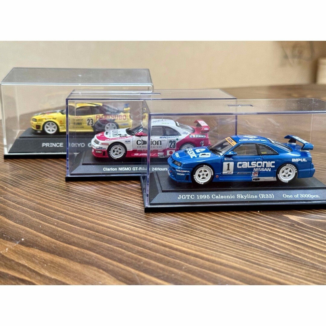 Nissan Skyline Gt-R 3 Car Set | eBay Nissan Skyline Gt-R 3 Car Set | eBay