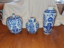 ANTIQUE COLLECTION OF 3 HAND