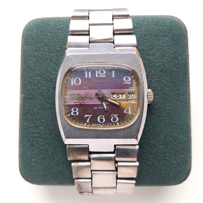 Vintage Soviet USSR RUSSIAN Watch Slava 26 jewels TANK TV 2428 AUTOMATIC purple