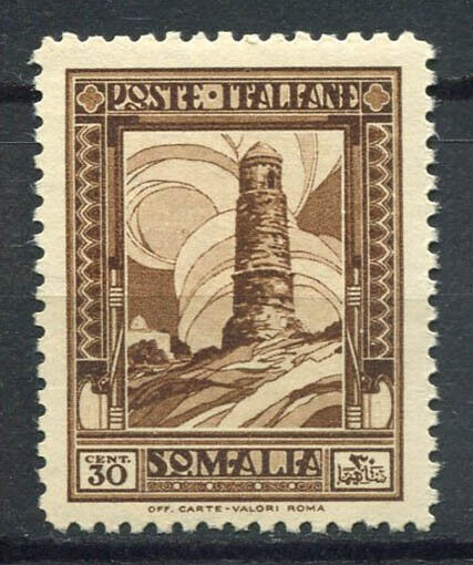 Somalia store 1932 Sass. 173 MNH At the price 1 100% Pictorial emission series