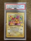 POKEMON 2021 2 Celebrations Classic Coll Black Star BIRTHDAY PIKACHU #24 PSA 9