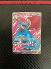 Salamence ex Ultra Rare SV09: Journey Together 177/159 Pokemon NM