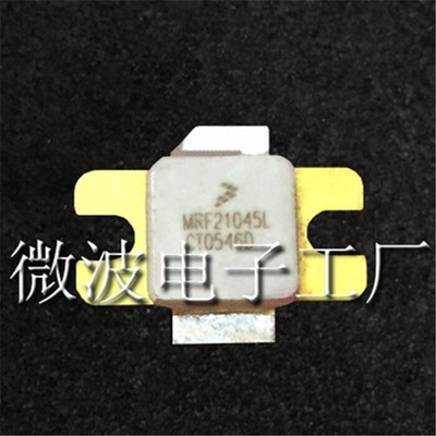 1PCS MRF21045L High Frequency Tube   Power Amplifier *bn