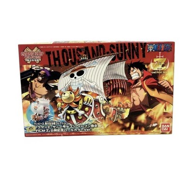 Bandai Grandship Collection Thousand Sunny Seven-Eleven Limited FILM Z Release
