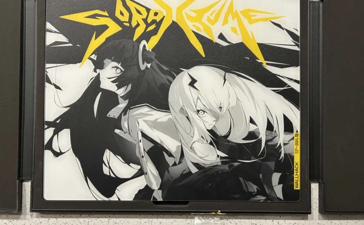 Wallhack SP-004 - Limited Edition - Twins Glass Mousepad