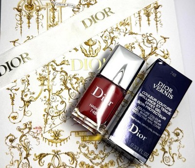 Dior Vernis Couture Colour Gel Shine And Wear Protective Nail Care 748 Hasard 