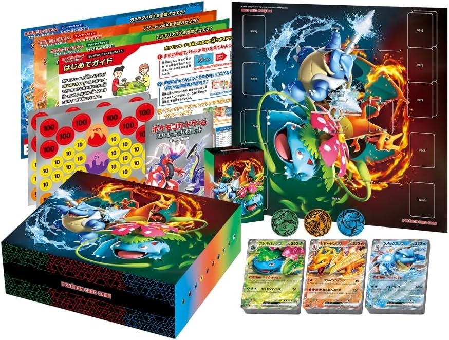 Pokemon Card Game Special Deck Set Ex Venusaur, Charizard