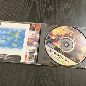 GOTHA Ismailia Campaign Saturn Software v2