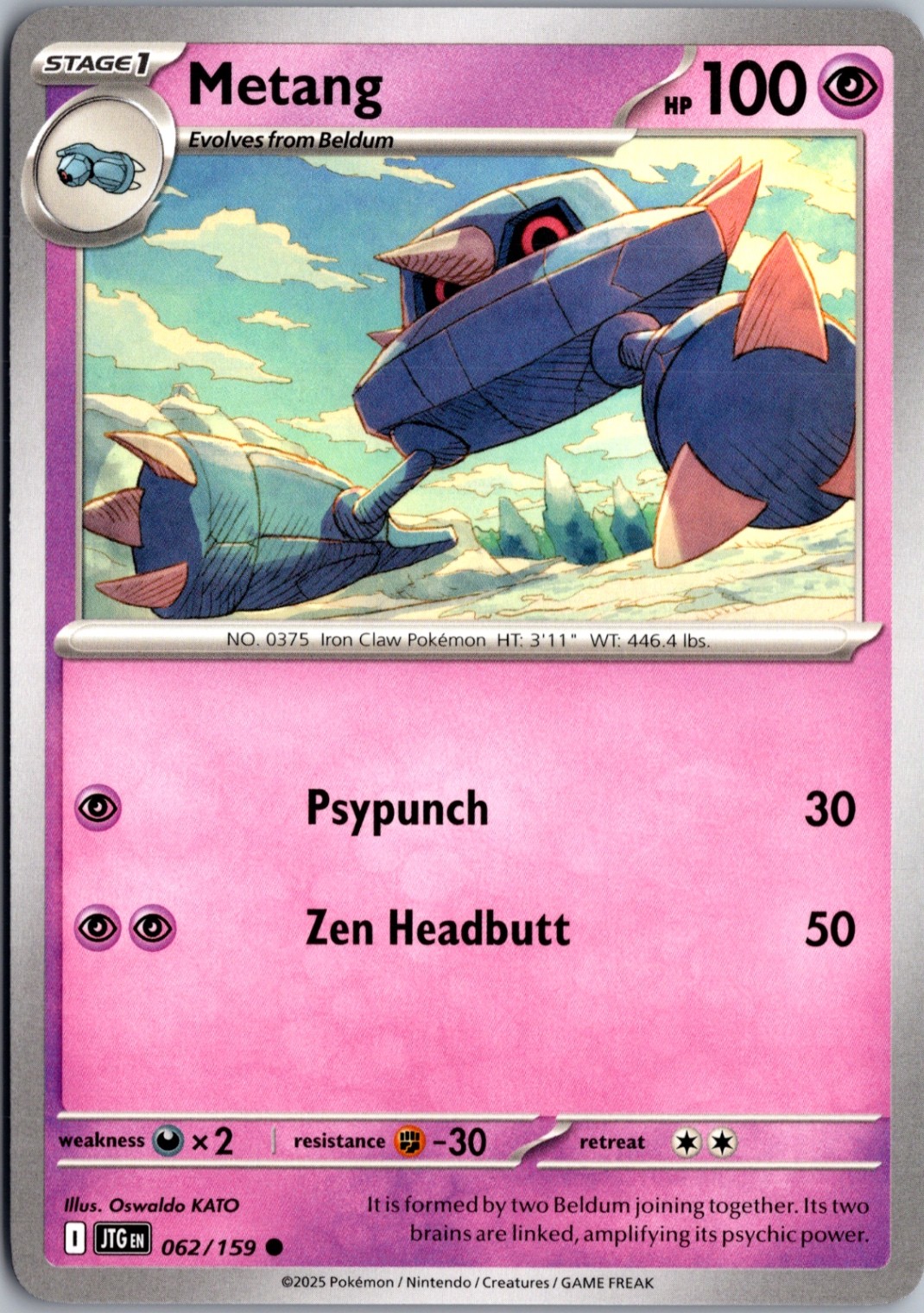 Metang Normal Common SV09: Journey Together 062/159 NM