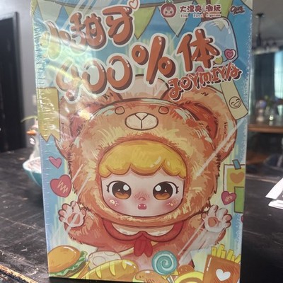 Baby Three 400% Yiwu First Rigorous Joymiya Factory Sealed Box One Plush Box