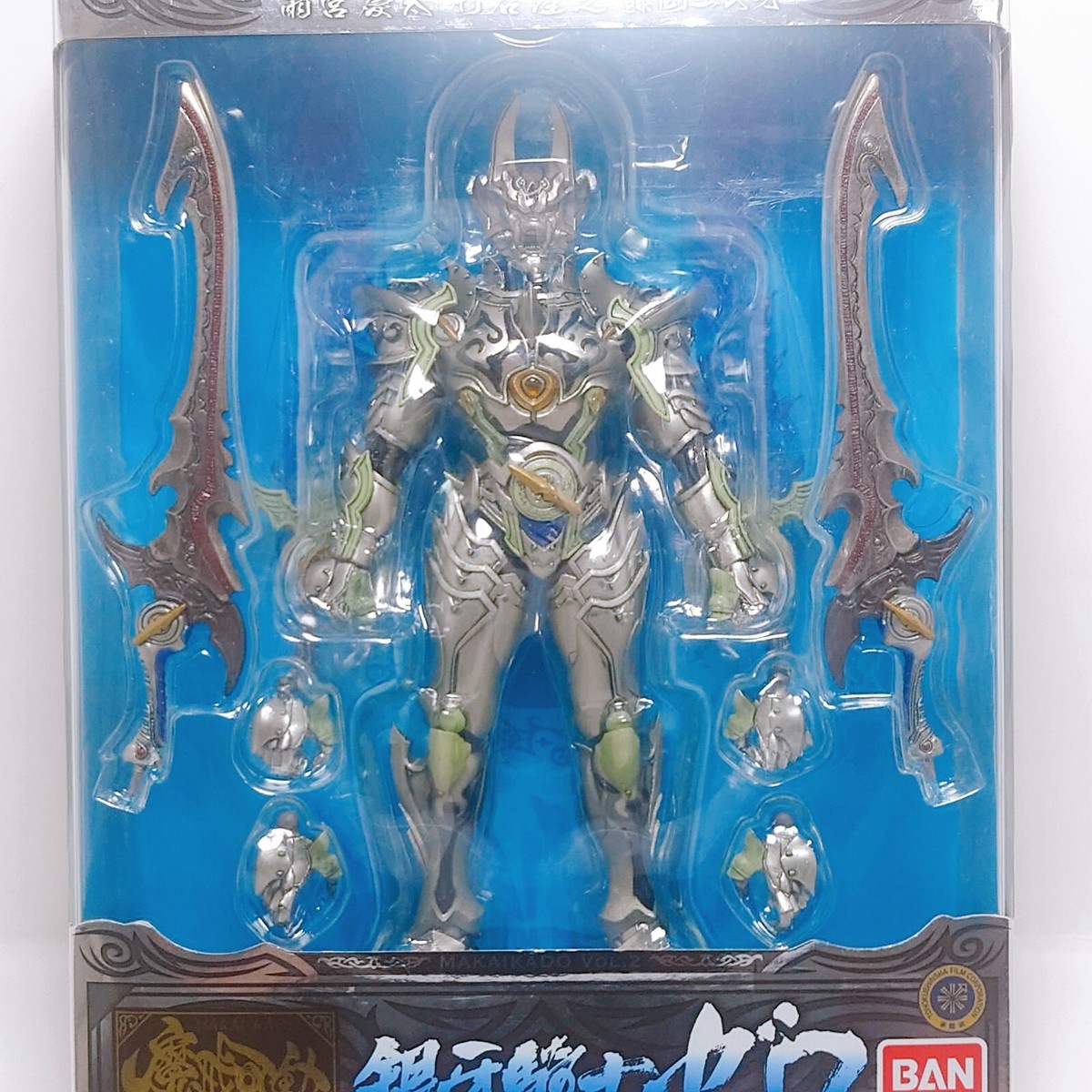 BANDAI Makai Kado Vol.2 ゼロ　フィギュア Makai Kado Ginga Knight Zero Action Figure Bandai Japan 2011