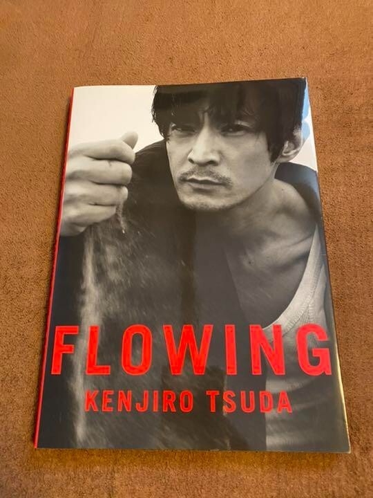【激レア】書の道俳優直筆サイン入り☆トレカ専用バインダー＋パンフなどセット Kenjiro Tsuda Autograph Signed Photo Book 