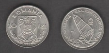 Romania - 10 Lei 1996 UNC Windsurfing - XXVI Summer Olympic Games, Atlanta