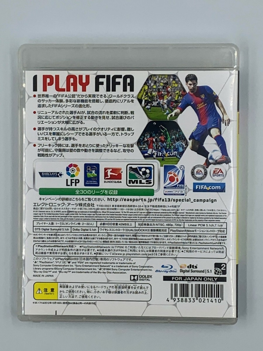 FIFA 13: World Class Soccer PlayStation 3 PS3 Japan Import US