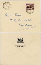 SUDÁFRICA 1958 CASAS DEL PARLAMENTO PMKS + CASA DE PUEBLO DEL CABO DE ASAMBLEA ENVIV