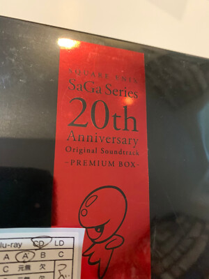 Saga Series 20th Anniversary Soundtrack Premium Box CD OST COLLECT