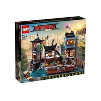 Lego® Ninjago® Movie™ 70657 Ninjago® City Hafen