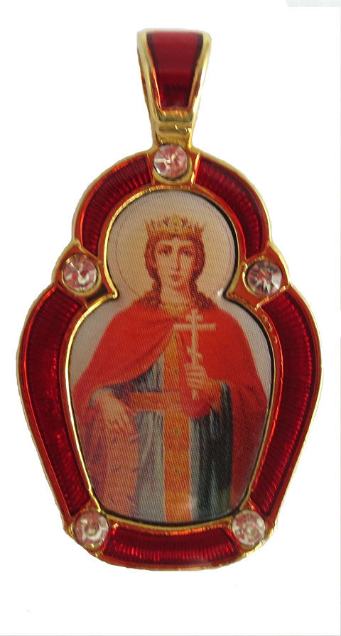 Pendentif Croix Russe Plaqué Or Avec émail Et Strass - Style Fabergé, Neuf Avec étiquettes, Bijou Fantaisie Femme