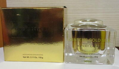 Nature Republic Ginseng Gold Silk Cream 2.1 oz /60g