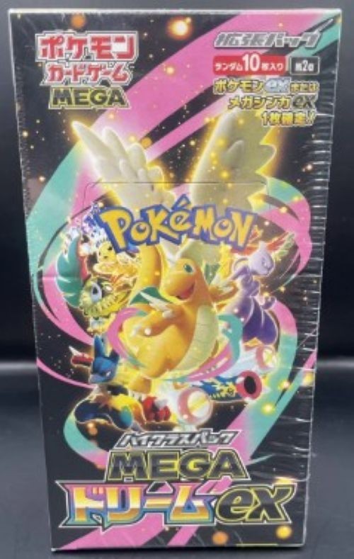 🔥🔥Pokémon Japanese Mega Dream EX Singles – $0.99 Each – COMBINED SHIPPING🔥🔥