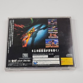 Langrisser III Sega Saturn Japanese Import RPG 3D Case Version Complete VG