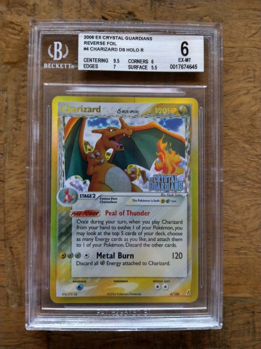 electric charizard pokemon card Amazon.com: Pokemon - Radiant Charizard 020/159 - Crown Zenith