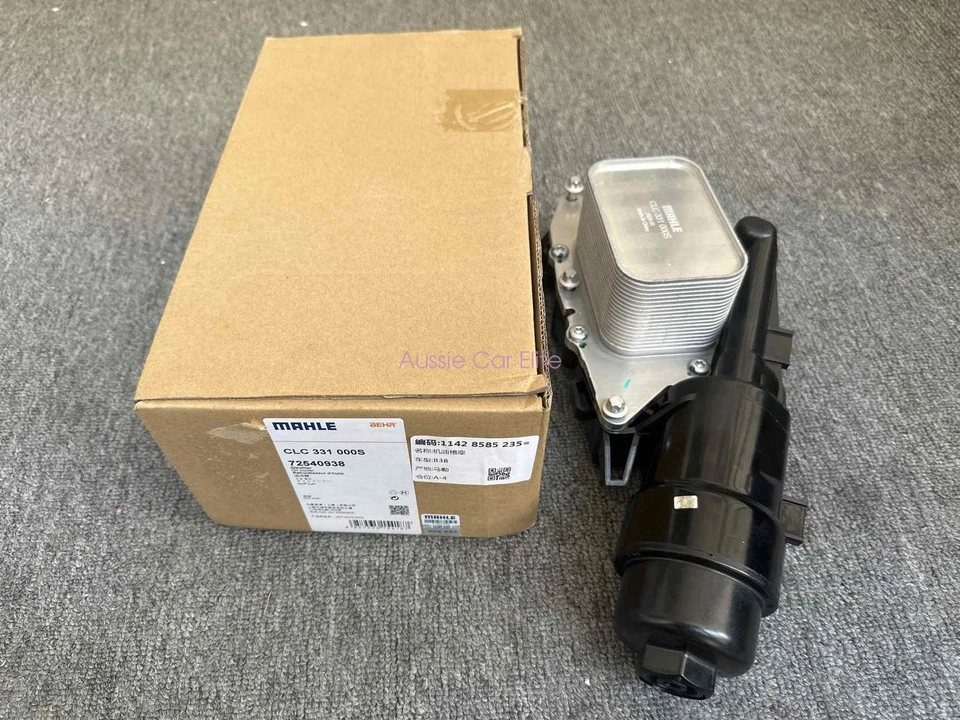 11428575898 OEM Mahle Oil Cooler Filter Housing For 2011-2019 BMW 118i 120i 125i - Image 2 of 4