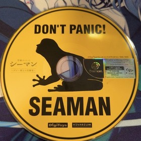 Seaman Dreamcast