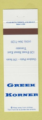 Matchbook Cover - Greek Korner Toronto ON