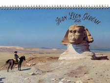 مقتنيات 2026 Wall