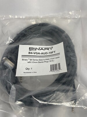 binary b4-vga-aud-18 ft male to male