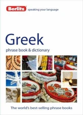 Berlitz Greek Phrase Book and Dictionary - Paperback - GOOD