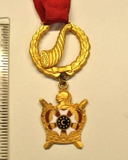 DeMolay - CORNUCOPIA Officer Jewel  - ribbon