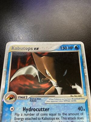 Kabutops ex 150 HP ポケモンカード $_57.JPG?set_id=880000500F
