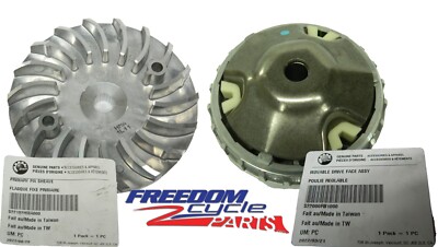 06 - 22 NEW GENUINE CAN-AM ATV DS 250 FRONT CLUTCH ASSY W/ SHEAVE