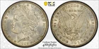 1899 S Morgan Silver Dollar Graded PCGS MS64