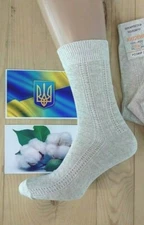 MEN SOCKS 10 PAIRS 100% LINEN Flax SOCKS SIZE US 10-11 / EU 43-44