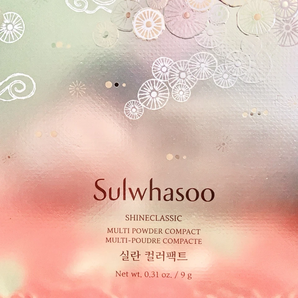 Sulwhasoo Shineclassic Multi Powder Compact Gift Set - Image 3 of 4