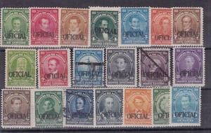 ECUADOR  ^^^^BOB  RARER sc# O136-155  HR  & used set   HCV  @  xxxdco 4390ecua