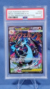 Mega Charizard X Ex Mep 023 | eBay